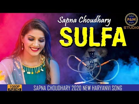 long drive le mp3 song by sapna choudhary download